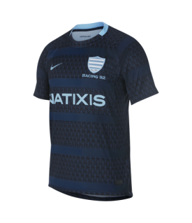 Racing92 Homme Nike Maillot Replica Away 21-22