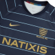 Maillot Replica Away 24-25 Racing 92 x Nike