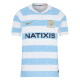 Racing 92 X Nike Homme Maillot Replica Domicile 24-25