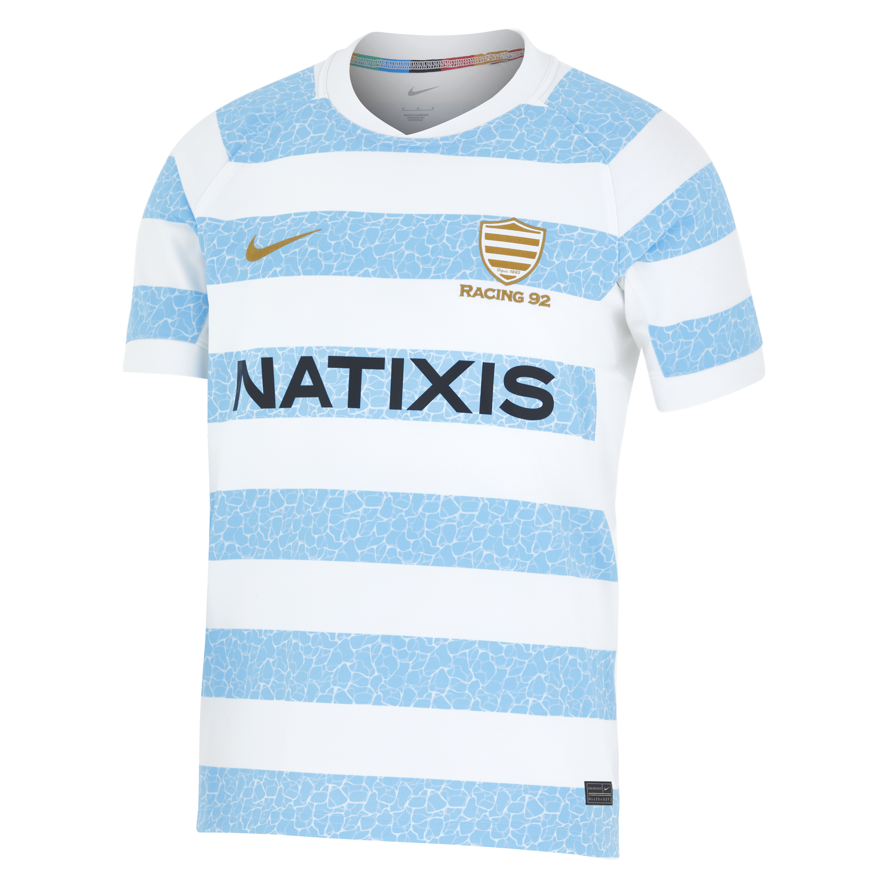 Maillot Replica Homme Domicile Racing 92 X Nike 24-25