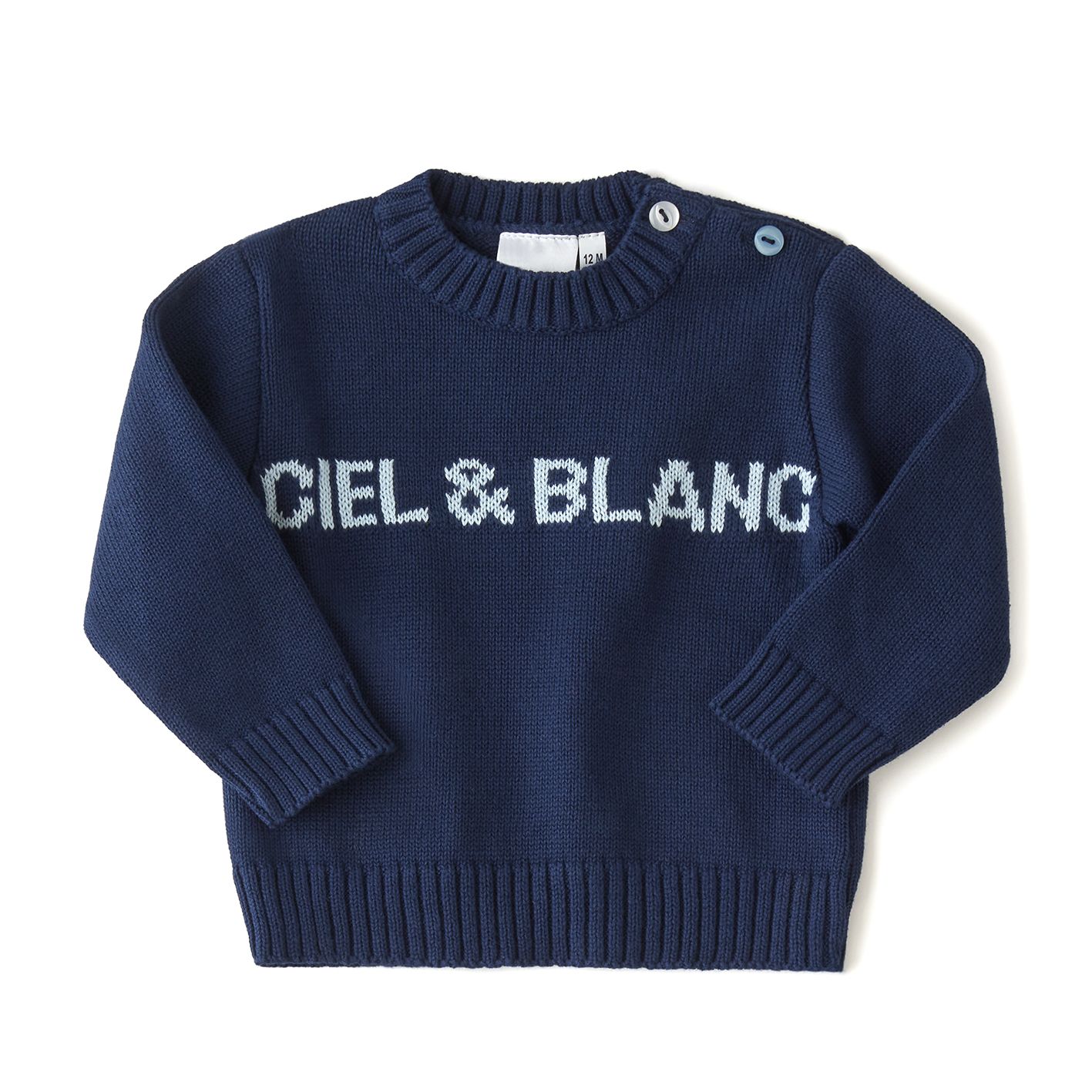 Pulls tricot Racing92