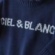 Pulls tricot Racing92