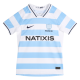 Maillot Replica Domicile Kid Racing 92 X Nike 25-26