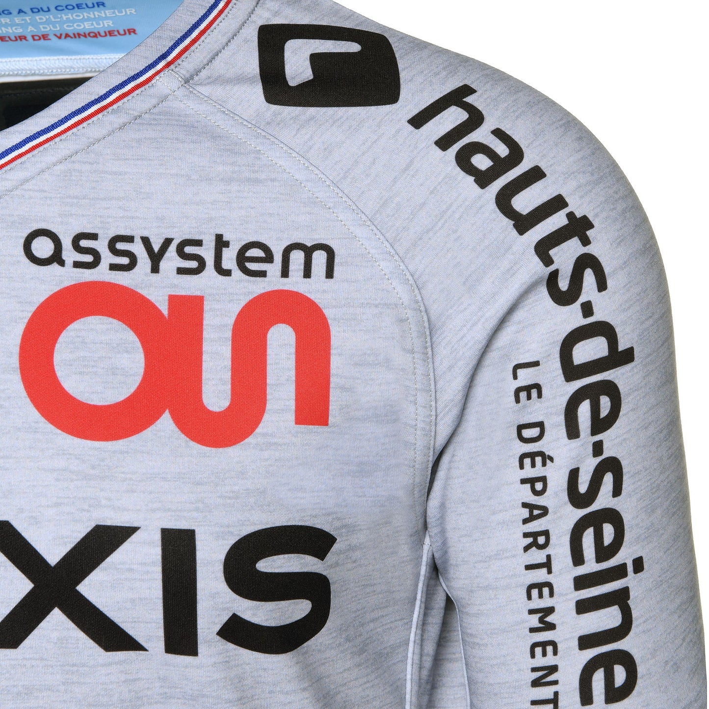 Maillot Pro M gris chiné clair 18-19 RACING 92