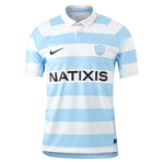 Maillot Réplica Kid Domicile Racing 92 x Nike 22-23