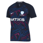 Maillot Replica Away Homme Racing 92 X Nike 25-26