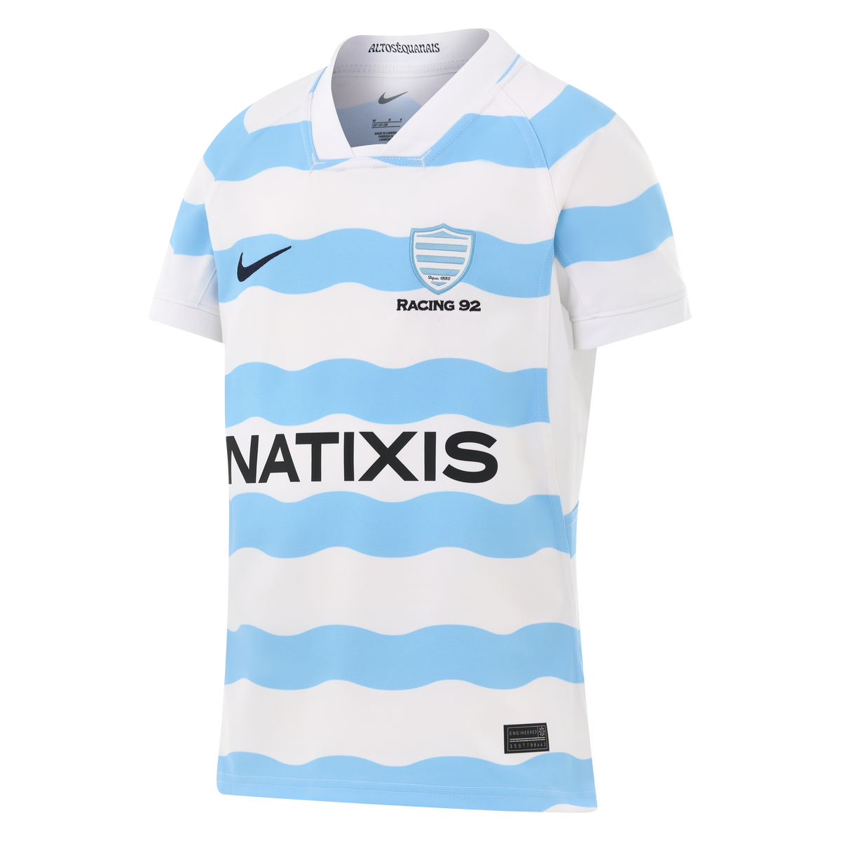 MAILLOT ENFANT HOME 26/27
