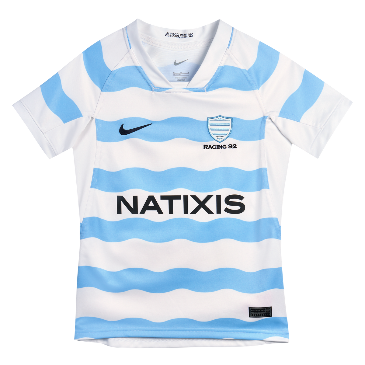 MAILLOT ENFANT HOME 26/27