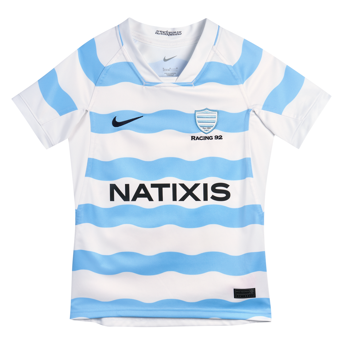 MAILLOT ENFANT HOME 26/27
