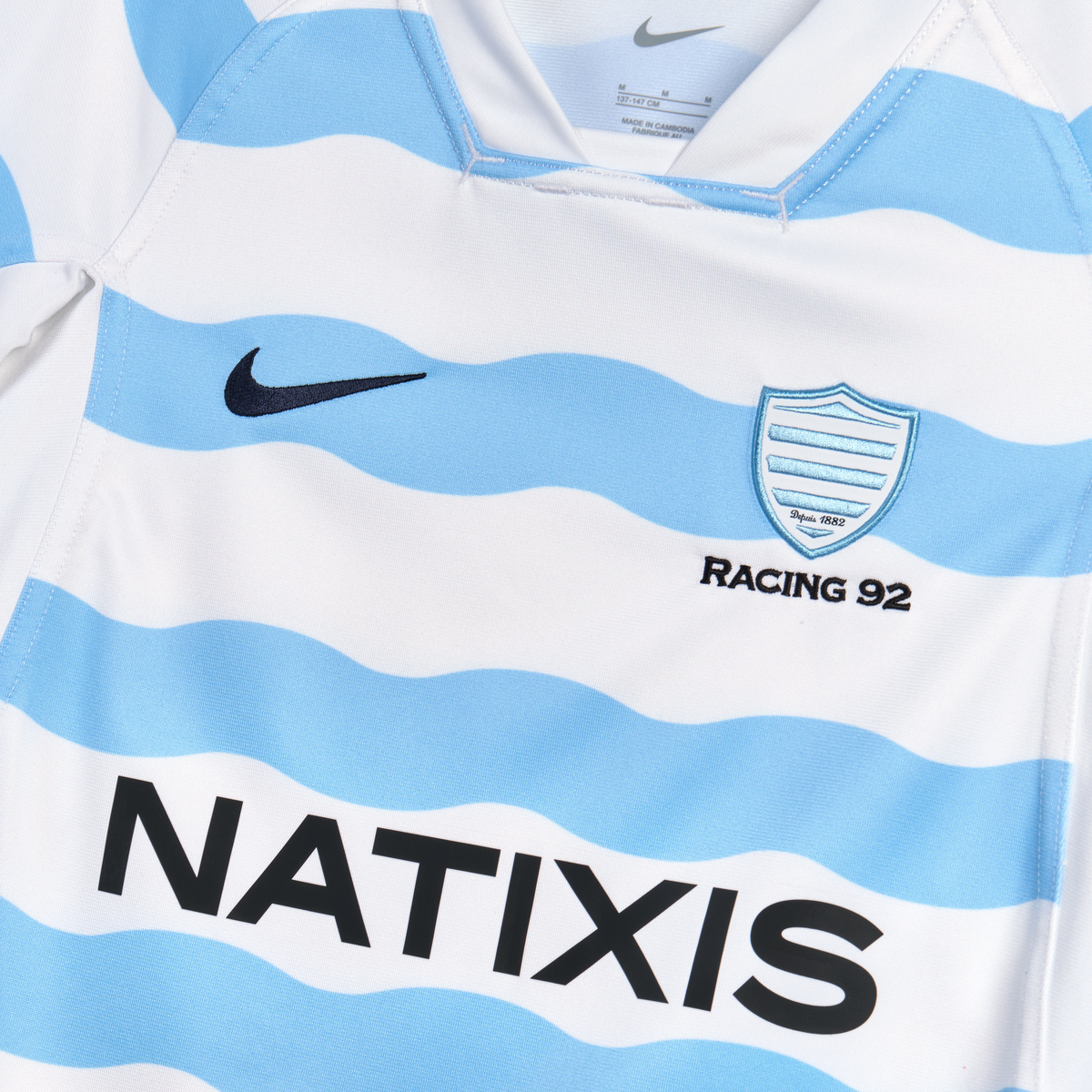 MAILLOT ENFANT HOME 26/27