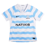 RACING 92 WOMENS NIKE STADIUM SS JERSEY HOME